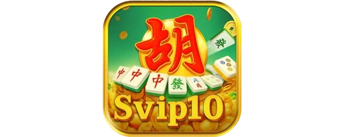 Event SVIP10